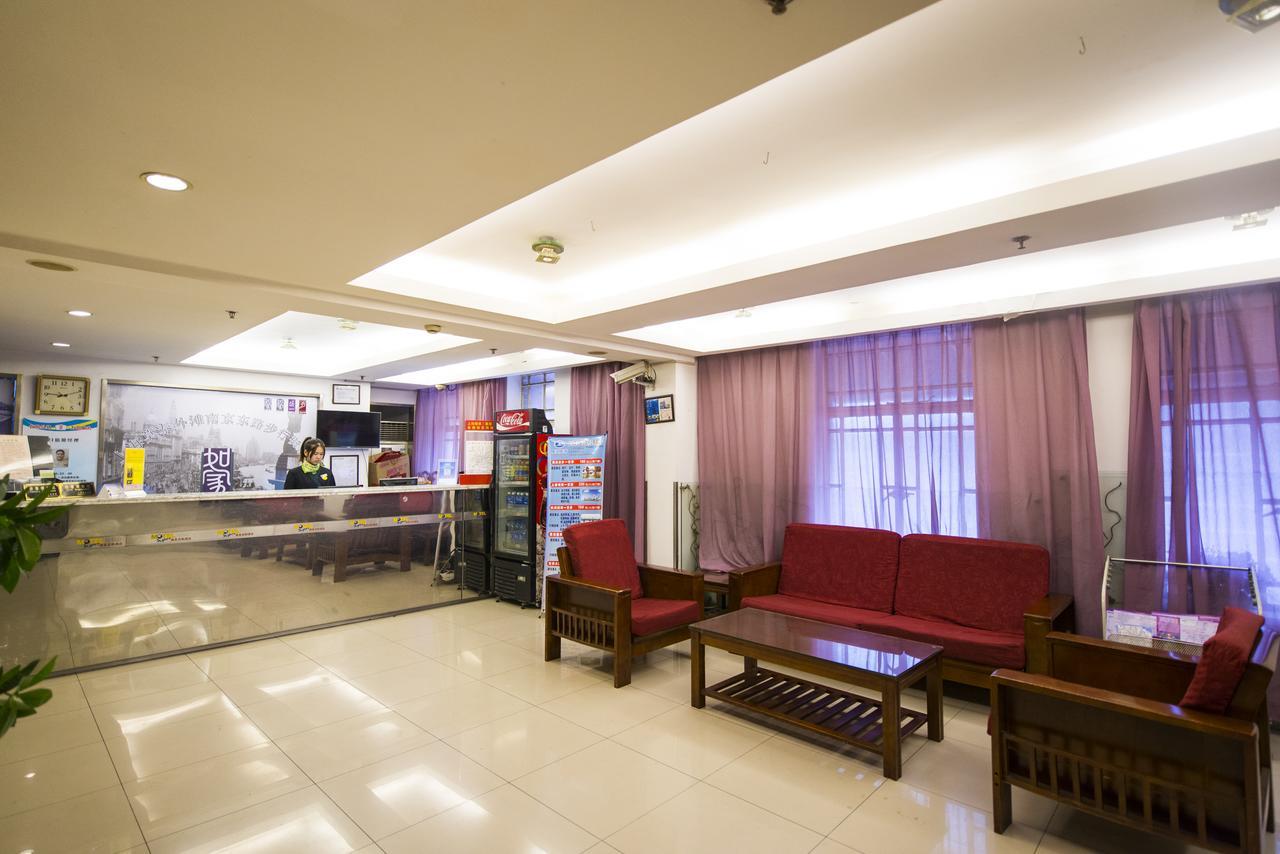 Motel Huzhou Hongqi Road 外观 照片